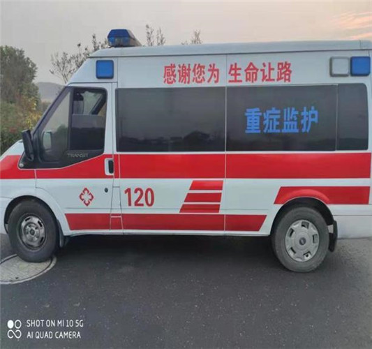 定远专业救护车出租,为生命护航